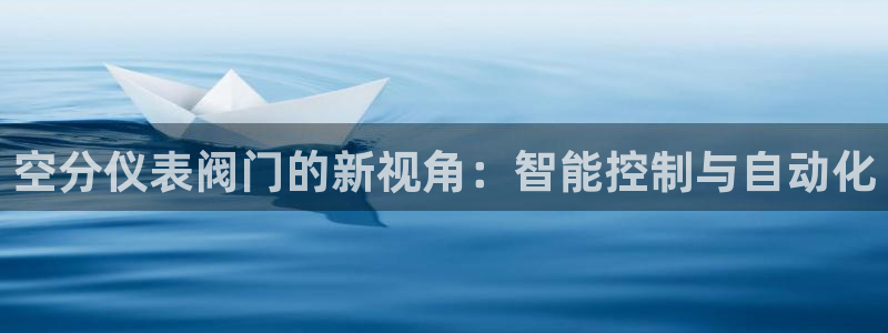 顺盈娱乐平台