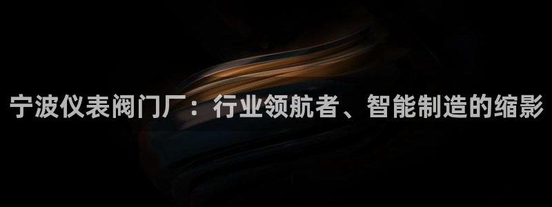 顺盈娱乐注册平台怎么样