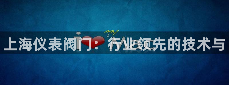 顺盈娱乐注册官网