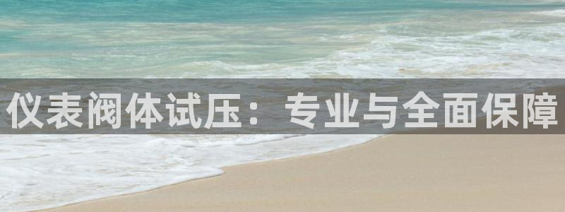 顺盈娱乐qv87555