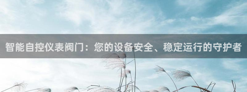 顺盈娱乐招商左原判官333OO