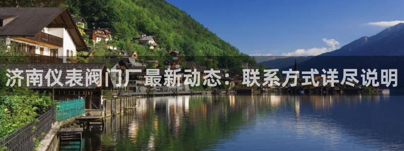 清远顺盈娱乐有限公司