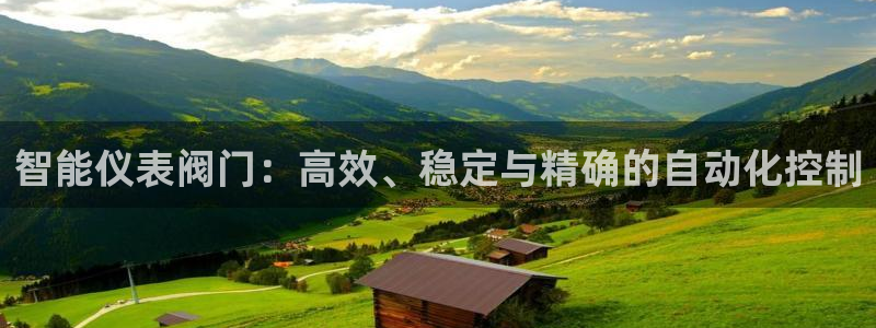 顺盈娱乐下载官网