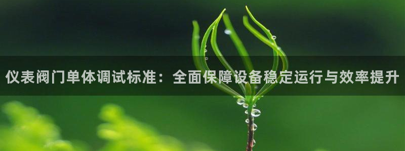 顺盈时代广场娱乐城