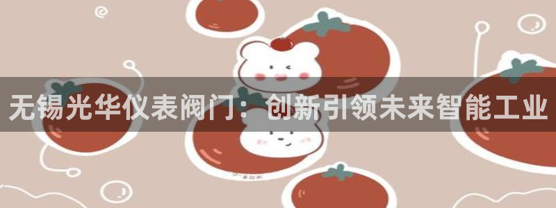 顺盈娱乐公司介绍