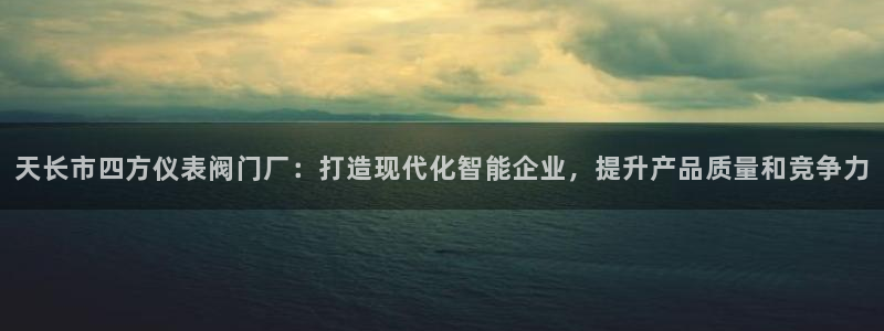 顺盈2娱乐主管刘判官333OO