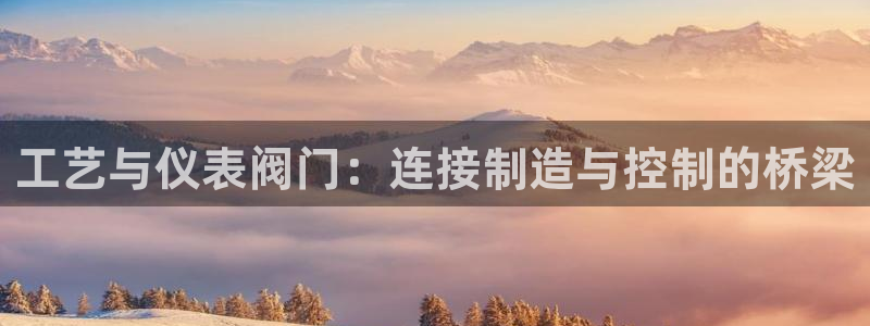 顺盈娱乐招商天原判官333OO