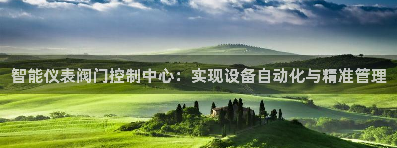 顺盈娱乐注册官网