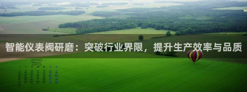 盈顺休闲娱乐室团购