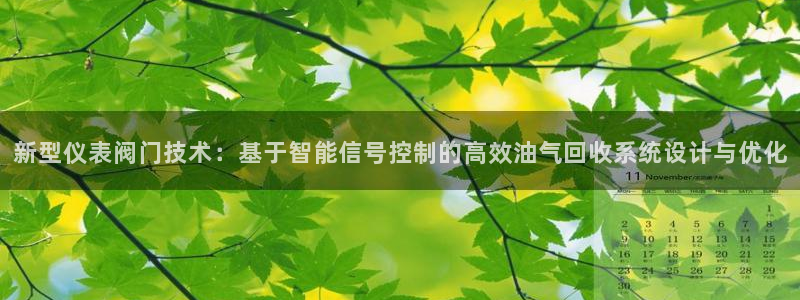 顺盈娱乐广场