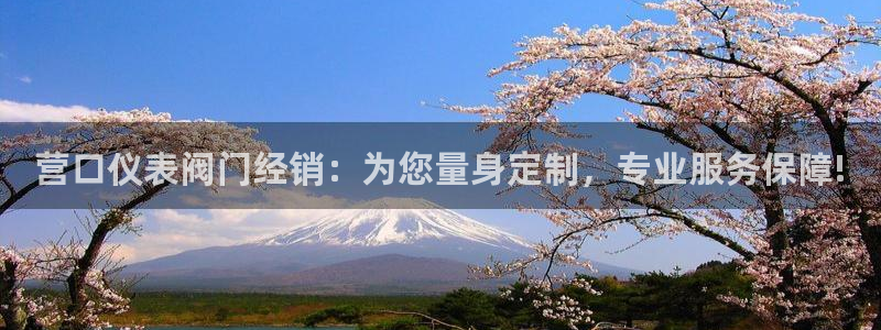 应县盈顺休闲娱乐室电话
