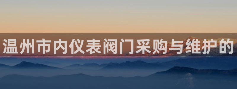 顺盈娱乐棋牌怎么样