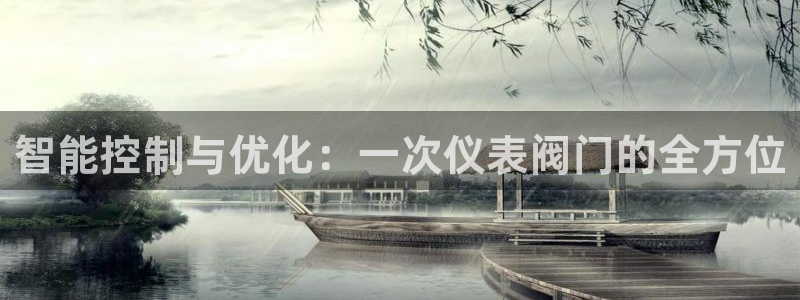顺盈彩票娱乐