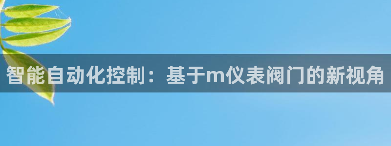 顺盈娱乐怎么样