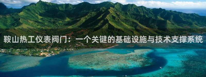 顺盈娱乐下载官网