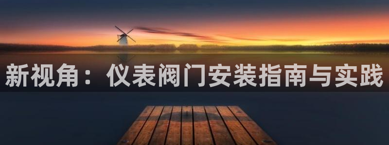 盈顺休闲娱乐室门票价格