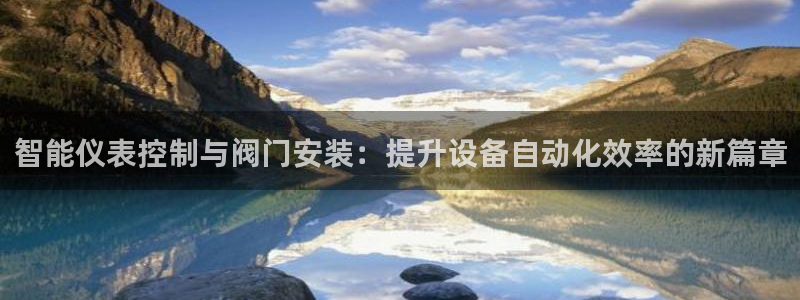 顺盈娱乐公司介绍