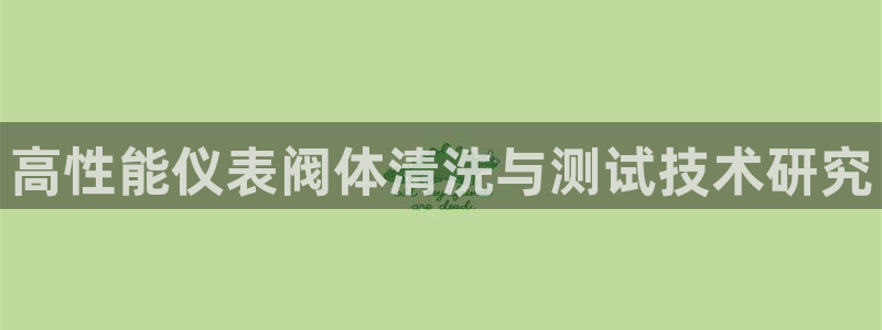 顺盈娱乐公司介绍
