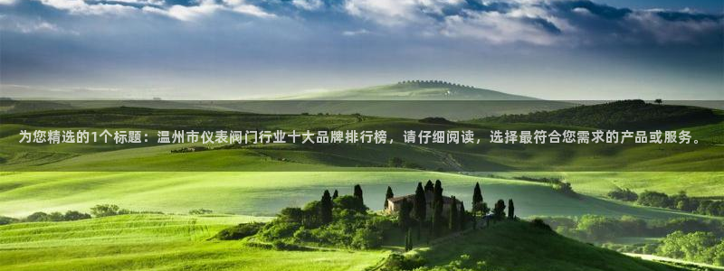 清远顺盈娱乐公司招聘吗
