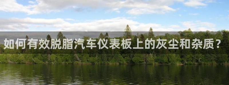 顺盈娱乐代理怎么样知乎