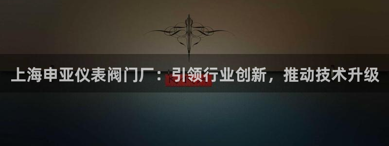 盈顺休闲娱乐室优惠活动