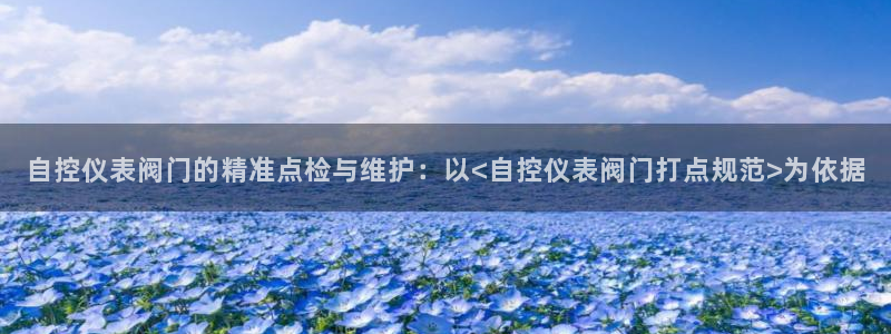 顺盈娱乐开户