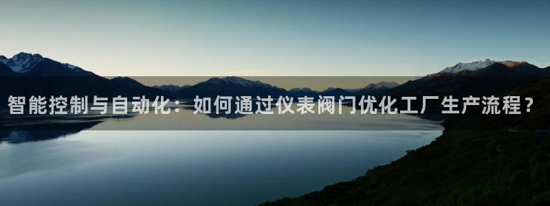 盈顺娱乐休闲室