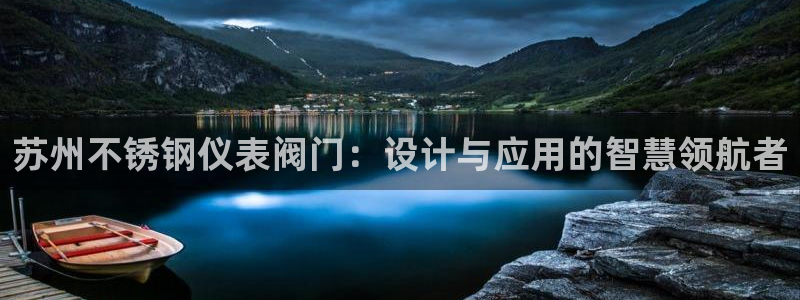 顺盈彩票娱乐
