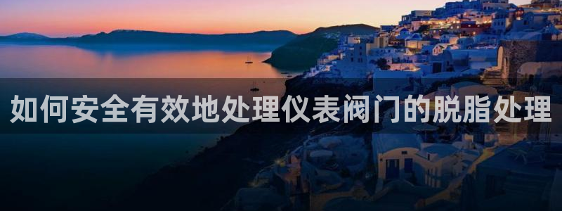 顺盈娱乐注册问一问