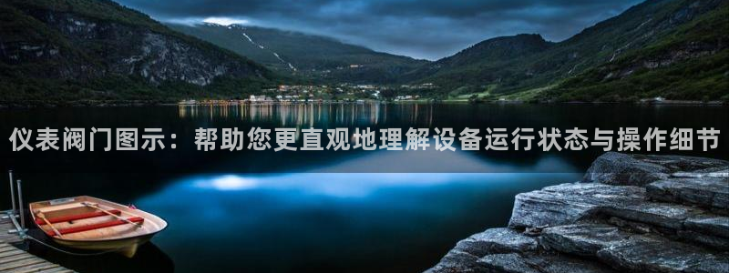 顺盈娱乐直究7276O