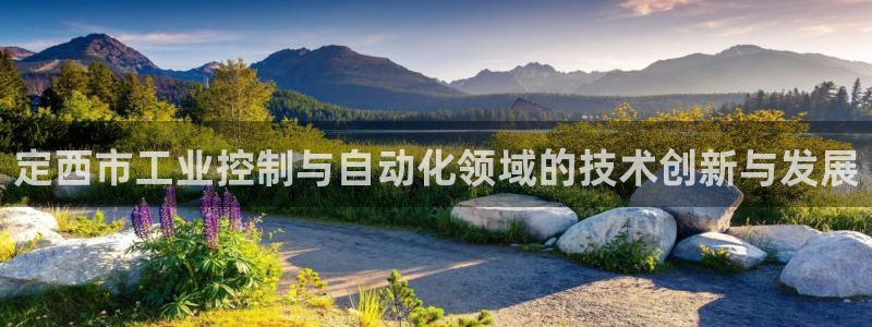 清远顺盈娱乐有限公司