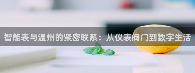顺盈娱乐最高代理是谁呀
