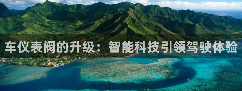 顺盈娱乐彩票官网下载