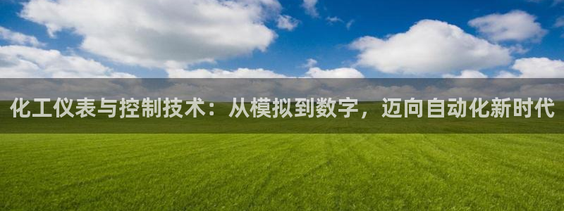 顺盈2娱乐滴qv382223