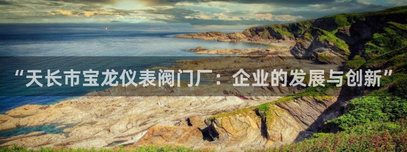 顺盈娱乐下载