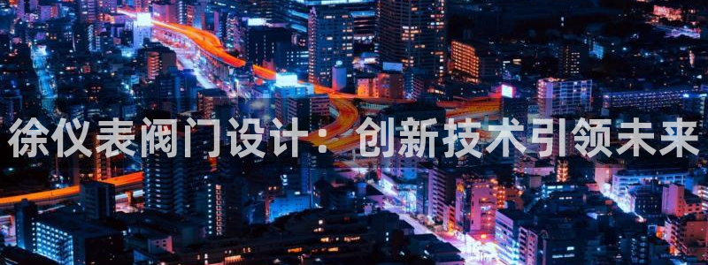 顺盈彩票娱乐