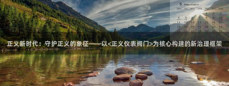 顺盈娱乐平台代理多少钱