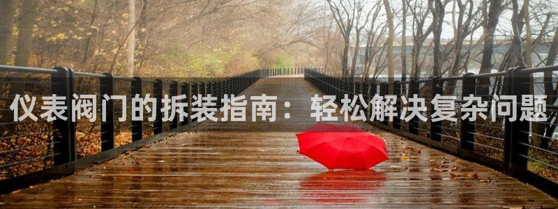 顺盈有什么娱乐场所