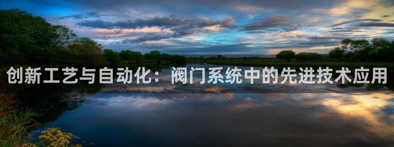顺盈时代广场娱乐项目