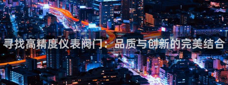 顺盈2娱乐主管