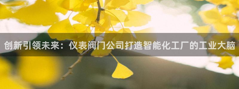 盈顺休闲娱乐室优惠活动