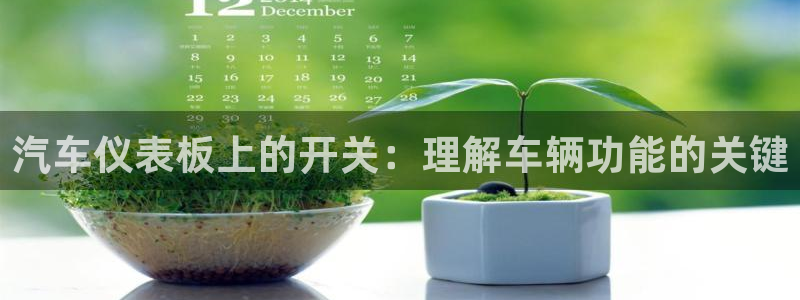 盈顺娱乐休闲室电话