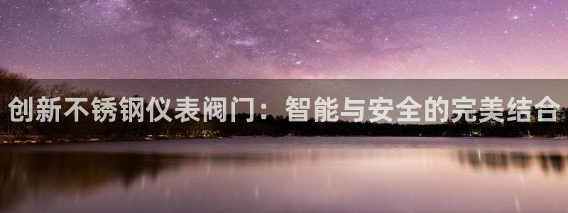 顺盈娱乐注册口究333OO