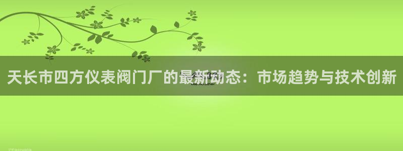 顺盈娱乐棋牌官网地址