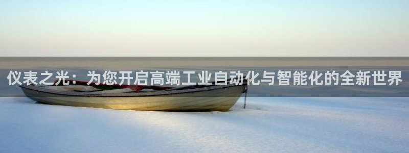 顺盈娱乐那家公司旗下