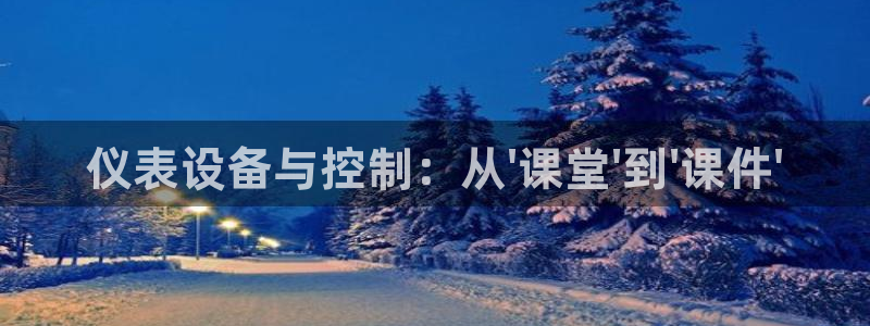顺盈娱乐是什么福彩