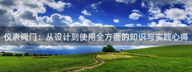 顺盈娱乐主管监判官333OO
