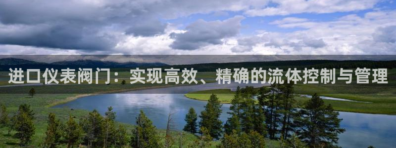 顺盈娱乐在线开户官网