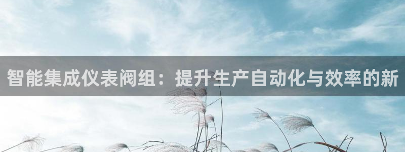 娱乐顺盈国际
