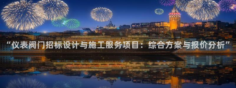 顺盈娱乐主管待判官333OO